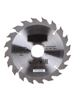 Диск Hammer Flex 205-103 CSB WD пильный по дереву 160x20x30/20/16mm 30653
