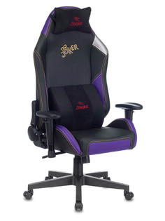 Компьютерное кресло Zombie Hero Joker Pro игровое Black-Purple