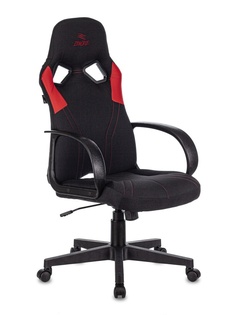 Компьютерное кресло Zombie Runner Red 1399085 Выгодный набор + серт. 200Р!!!