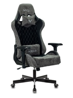 Компьютерное кресло Zombie Viking 7 Knight B 1382453 Выгодный набор + серт. 200Р!!!