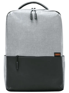 Рюкзак Xiaomi Commuter Backpack Light Grey BHR4904GL