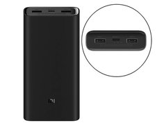 Внешний аккумулятор Xiaomi Mi Power Bank 20000mAh PB200SZM Выгодный набор + серт. 200Р!!!