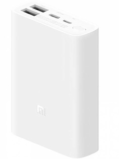 Внешний аккумулятор Xiaomi Mi Power Bank Pocket Edition 10000mAh White PB1022ZM Выгодный набор + серт. 200Р!!!