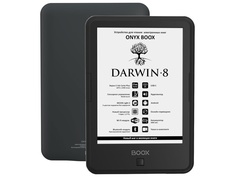 Электронная книга Onyx Boox Darwin 8 Black Выгодный набор + серт. 200Р!!!