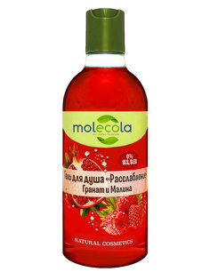 Гель для душа Molecola Расслабление гранат и малина 400ml 9431