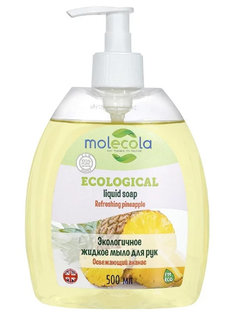 Жидкое мыло Molecola Освежающий ананас 500ml 9318