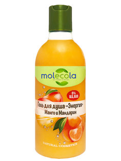 Гель для душа Molecola Энергия тропическое манго и мандарин 400ml 9448
