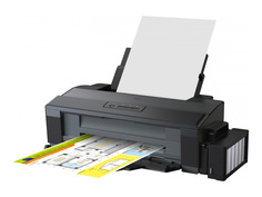 Принтер Epson L1300 Выгодный набор + серт. 200Р!!!