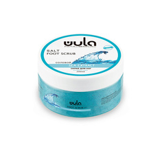 Солевой скраб для ног Экстракты моря Wula Nailsoul