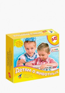 Игра настольная Дрофа-Медиа Детям о животных