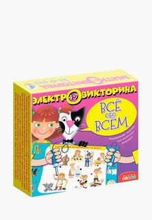 Игра настольная Дрофа-Медиа Всё обо всём