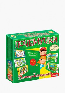 Игра настольная Дрофа-Медиа Почемучки