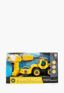 Игрушка интерактивная 1Toy Горстрой каток, 18 см