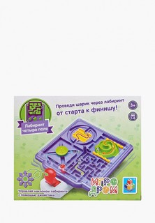 Игра настольная 1Toy ИГРОДРОМ Игра "Лабиринт 4 поля" 26*10*22 см