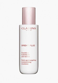 Эмульсия для лица Clarins BRIGHT PLUS 75 мл