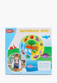 Игра настольная 1Toy Растем вместе "Тактильное лото" 26x26x6 см