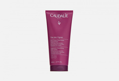 Питательный лосьон для тела Caudalie