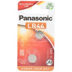 Батарейка Panasonic, LR44 (357A, G13), алкалиновая, 1.5 В, блистер, 2 шт, 7478