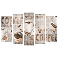 Картина модульная, 125х80 см, 5 модулей, V-2040