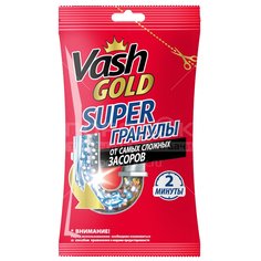 Средство от засоров Vash Gold, Super гранулы, 70 г Unicum