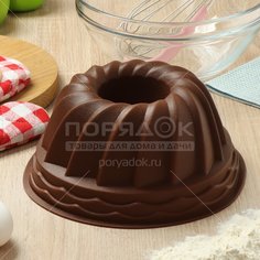 Форма для выпечки силикон, 23.5х10.5 см, круглая, шоколад, Daniks, Savory, Y4-4963