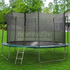 Игровой центр-батут 427 см, с защитной сеткой 180 см и лестницей, 150 кг, FJ-14FT-2