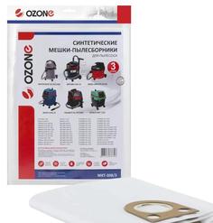 Мешок-пылесборник синтетический OZONE MXT-308/3, для пылесосов, 3шт. Bit
