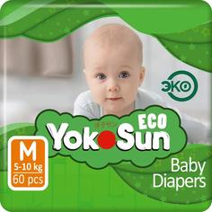 Детские подгузники YokoSun Eco М (5-10кг), 60шт.