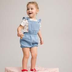 Комбинезон LaRedoute