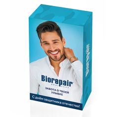 Набор Biorepair забота о твоей улыбке Зубная паста Total Protective Repair Комплексная Защита, 75 мл, 2 шт