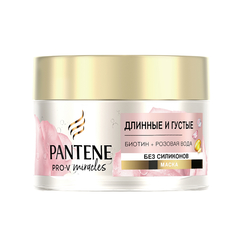 Маска для волос Pantene pro-v miracles длинные и густые с розовой водой и биотином, для тонких волос, 160 мл