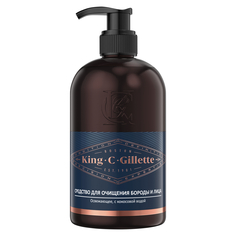 Средство для очищения бороды и лица для бритья Gillette king c. Gillette, мужской, 350 мл