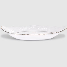 Блюдо овальное Cmielow Rococo 3604 c ручками 25 см