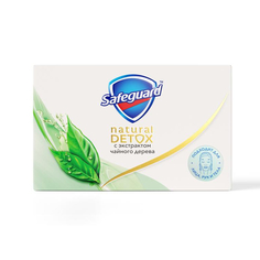 Мыло туалетное Safeguard Natural Detox с экстрактом чайного дерева 110 г