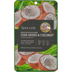 Детокс-маска Adelline с экстрактом семян чиа и кокоса