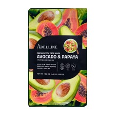 Детокс-маска Adelline с экстрактом авокадо и папайи