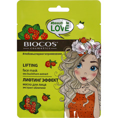 Маска Biocos 36373 тканевая для лица лифтинг