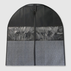 Чехол для пиджака Cosatto max 60x100 см в ассортименте