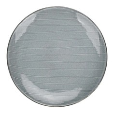 Тарелка Fissman Joli 20,2 см керамика