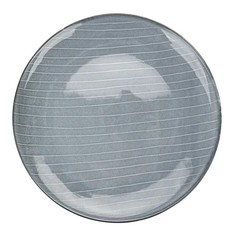 Тарелка Fissman Joli 26,5 см керамика