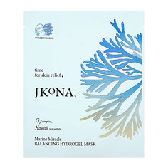 Маска для лица JKONA гидрогелевая с морским комплексом (увлажняющая)
