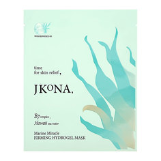 Маска для лица JKONA гидрогелевая с морской водой (для эластичности кожи)