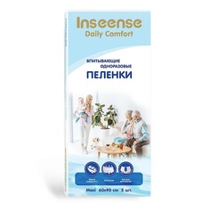 INSEENSE Пеленки одноразовые Daily Comfort 60х90см