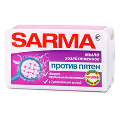 Средства для стирки белья мыло хозяйственное SARMA Против пятен, 140 г