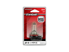 Лампы для фар автомобиля лампа AUTO STANDART Н11 12В 55Вт 1шт