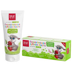 Зубные пасты детские паста зубная SPLAT Kids Земляника-Вишня детская 50 мл от 2 до 6 лет