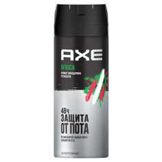 Дезодоранты для тела дезодорант AXE Africa аэрозоль 150мл мужской