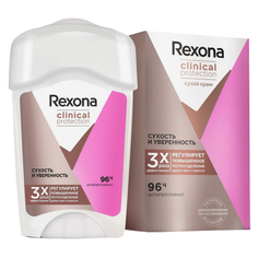 Дезодоранты для тела дезодорант REXONA Clinical Protection Сухость и уверенность крем 45мл