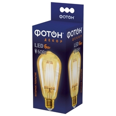 Лампы филаментные лампа светодиодная декоративная ФОТОН LED серия ДЕКОР 6Вт E27 2200K FL ST64