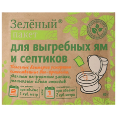 Расходные материалы средство Зелёный пакет Доктор Робик для септика и выгребной ямы 40г